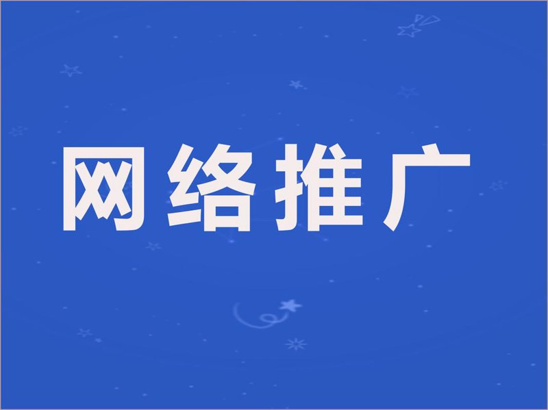 APP开发:技术之光下的创新与变革