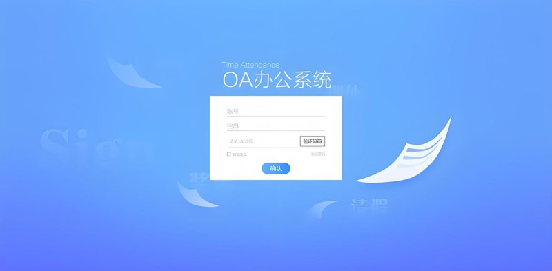 小程序开发:解锁新时代的商业密码
